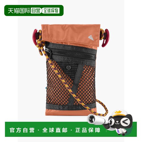 1h可退 香港直邮KLATTERMUSEN 男士斜挎包 41453U21CLOUDBERRY CO