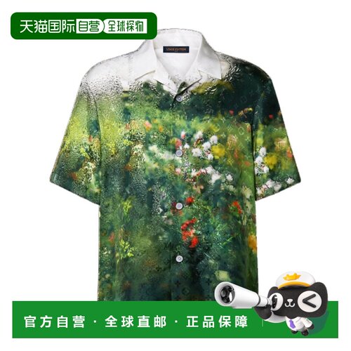Louis Vuitton 字母图案真丝短袖衬衫 1AKOMB 【付后1h可退】