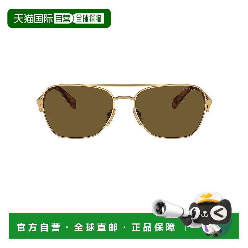 1h可退 香港直邮Prada 普拉达 女士 飞行员太阳眼镜 805659796754