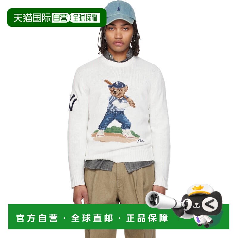 香港直邮Polo Ralph Lauren Polo 拉夫 劳伦 男士 灰白色 MLB 联