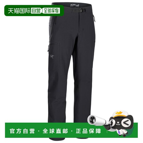 香港直邮Arc'teryx 男士户外冲锋裤 0073144BLACK【付后1h可退】