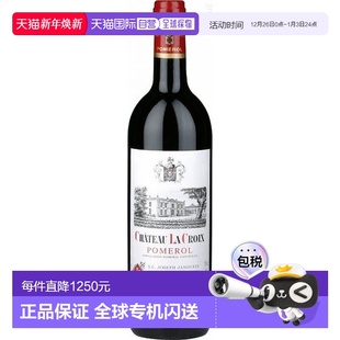13% 波美侯葡萄酒750ml 欧洲直邮1982年拉克鲁瓦城堡