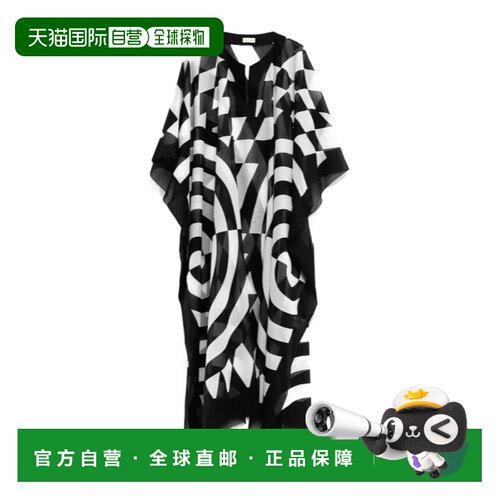 1h可退 香港直邮DRIES VAN NOTEN 女士连衣裙 CARTLAND3058DESSIN