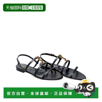 1h可退 香港直邮Saint Laurent CASSANDRA金色字母标志光滑皮革平