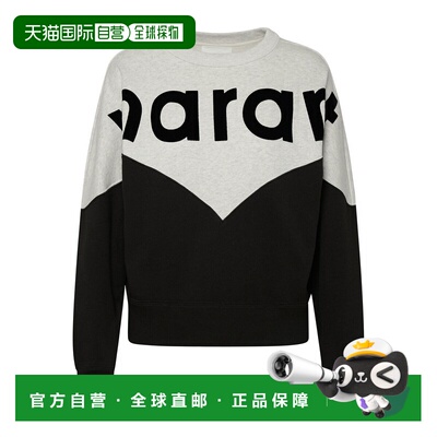 香港直邮ISABEL MARANT 女士针织衫 SW0006FAA1M08E02FKBLACK