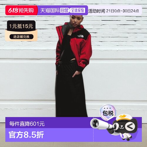 自营欧洲直邮北面女款 Mountain DryVent™ 单层夹克TheNorthFace