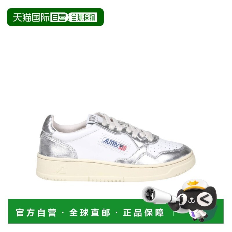 1h可退 香港直邮女士 徽标低帮休闲鞋 crov,女鞋,时尚休闲鞋,淘宝优惠券,粉丝福利购,淘宝优惠卷