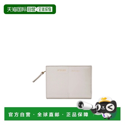 1h可退 香港直邮Loewe Duet 钱包 C612NCWX01