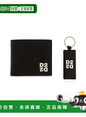 1h可退 香港直邮DSQUARED2 男士钱包 GBM000701504110M063 AW2026