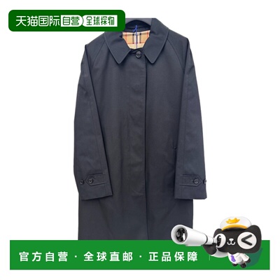 1h可退 香港直邮Burberry Camden 大衣 81172361