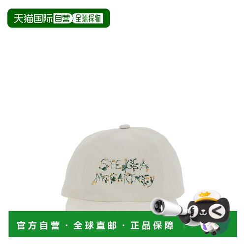 香港直邮StellaMccartney斯特拉 麦卡特尼女士棒【付后1h可退】