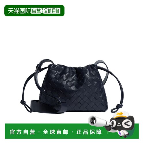 香港直邮BOTTEGA VENETA 男士斜挎包 876011V2HL0【付后1h可退】