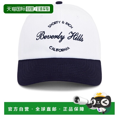 1h可退 香港直邮SPORTY & RICH 女士 Beverly Script 帽子 AC0796