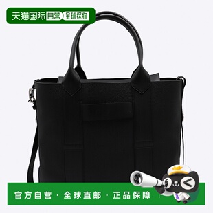 中型購物袋 Script KBW01OA0300UH9托特包 女士 香港直邮Hogan