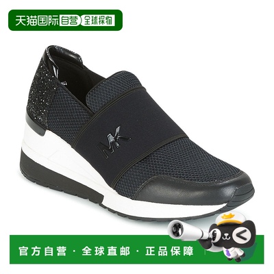 欧洲直邮MICHAEL Michael Kors /MMK FELIX TRAINER 女士鞋子低帮