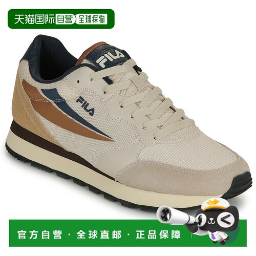 欧洲直邮Fila 斐乐 男鞋子 低帮板鞋 春夏 米色 FILA HYPERT