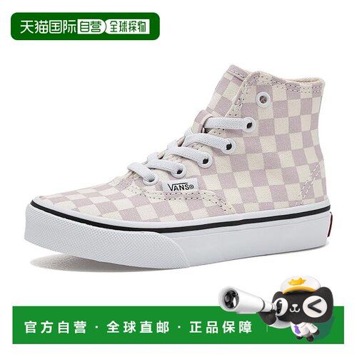 美国直邮Vans范斯女童运动休闲鞋 支付后1h可退