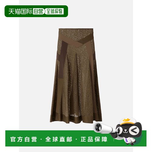 欧洲直邮PINKO 女士半身裙 107781A3NTST3 AW2026【付后1h可退】