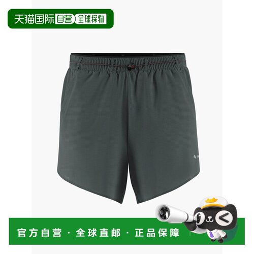 香港直邮KLATTERMUSEN 男士短裤 10566DARKTEAL CO 绿色 Diser Sh