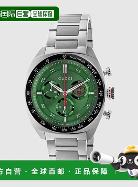 自营欧洲直邮Gucci古驰男士钢Interlocking 41毫米腕表