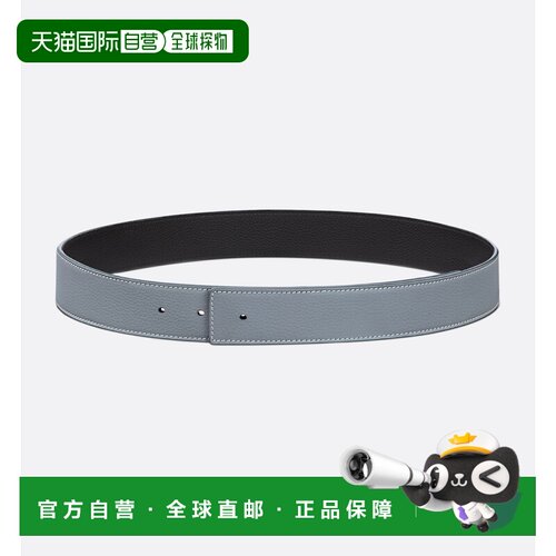 欧洲直邮dior/迪奥 男士 腰带