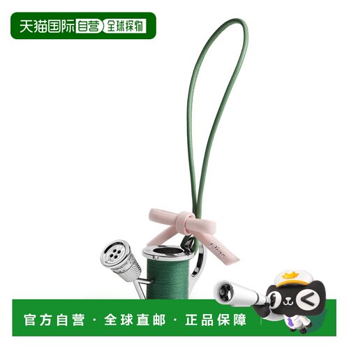 自营1h可退 欧洲直邮DIOR迪奥 Jardin d'Atelier Dior女士钯色/多