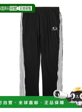 香港直邮25FW Loop Sports Icon 拉链运动裤 Women