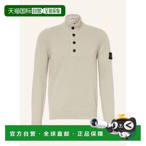 香港直邮stone island 男士 毛衣