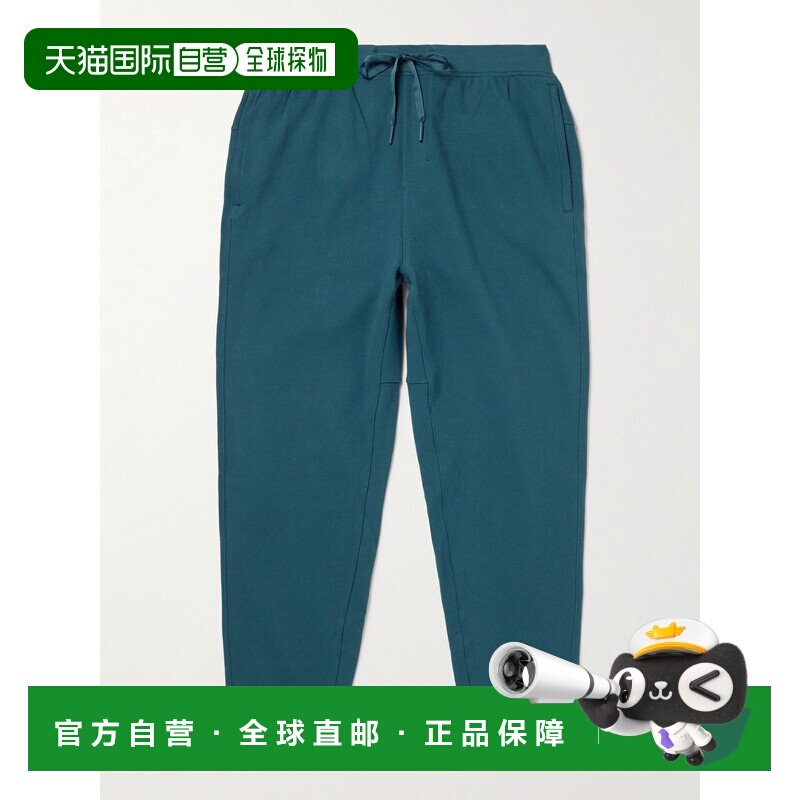 香港直邮Lululemon 男士 Steady State 修身锥形棉混纺针织运动裤