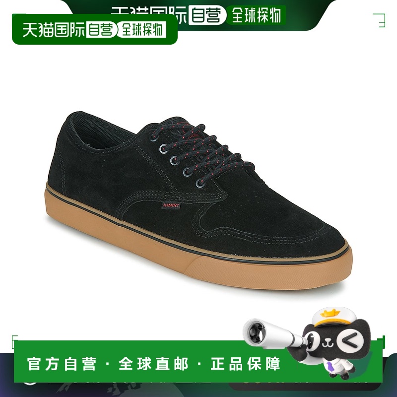 欧洲直邮Element  TOPAZ C3 男士鞋子低帮板鞋 Z6TC3101-3545
