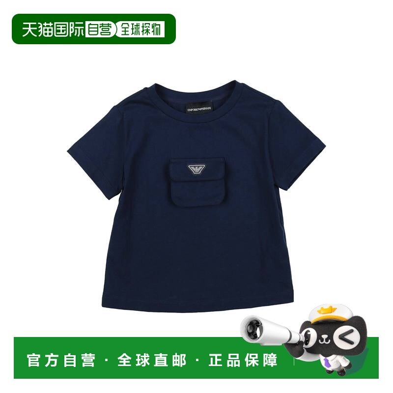 1h可退 香港直邮Emporio Armani 安普里奥 阿玛尼 男童 T恤童装,童装/婴儿装/亲子装,T恤,淘宝优惠券,粉丝福利购,淘宝优惠卷