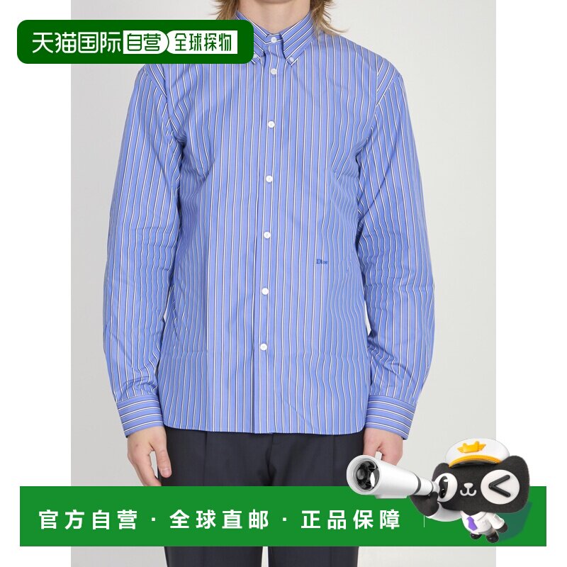 1h可退 香港直邮dior 迪奥 桀傲 男士 Dior 刺绣衬衫 683C565A314