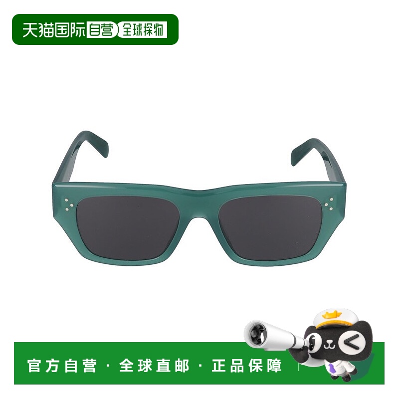 1h可退 香港直邮Celine 思琳 女士 Eyewear 矩形框太陽眼鏡 CL402