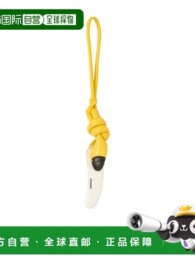 香港直邮Jacquemus 香蕉形打结包饰 SLU00351AC01C01