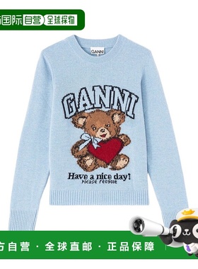 1h可退 香港直邮GANNI 甘尼 女士 Clear 蓝色毛线衫 A1070047646