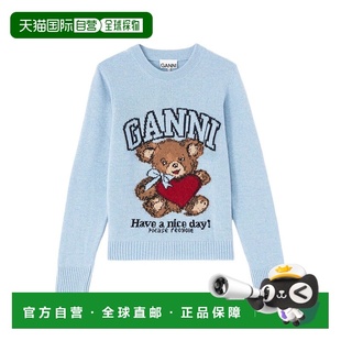 香港直邮GANNI 蓝色毛线衫 甘尼 Clear A1070047646 女士 1h可退