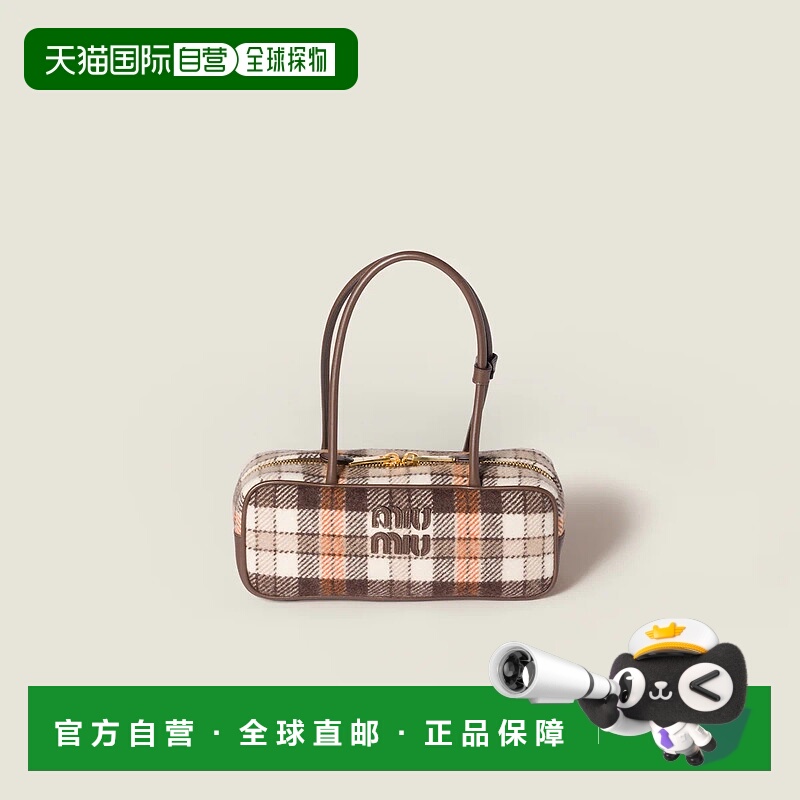 1h可退 欧洲直邮MIU MIU 缪缪 25秋冬 5BB173_2DU5_F0Z0F_V_OWM