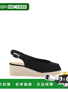 欧洲直邮CASTANER 女士芭蕾乐福鞋单鞋DOSALIA3001100