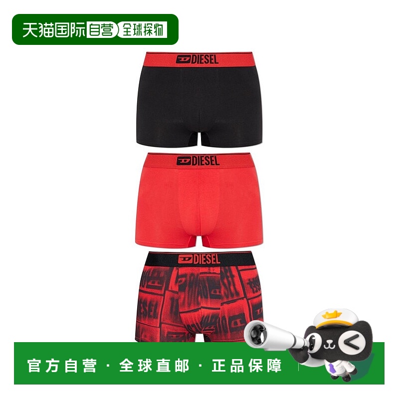 1h可退 香港直邮Diesel 迪赛 男士 三條 Damien-D-Box-3Pack 平角