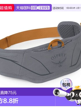 欧洲直邮Osprey (2025) Duro™ Dyna LT 腰带腰包