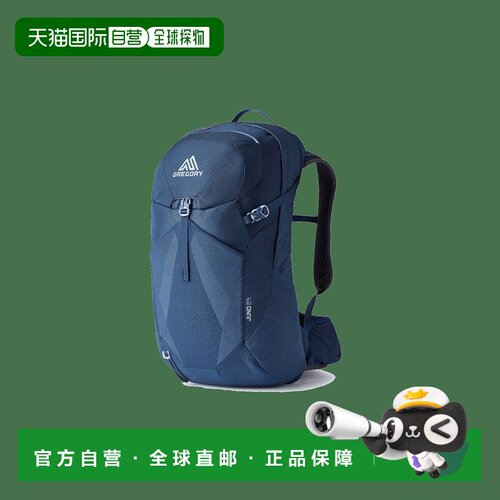 自营欧洲直邮GREGORY格里高利 Juno女士复古蓝背包