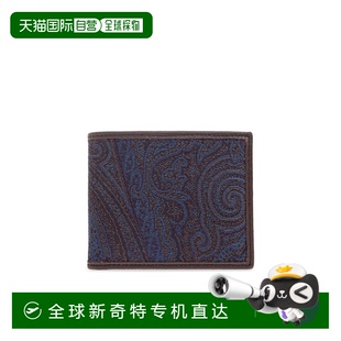 1h可退 钱包 欧洲直邮etro 男士