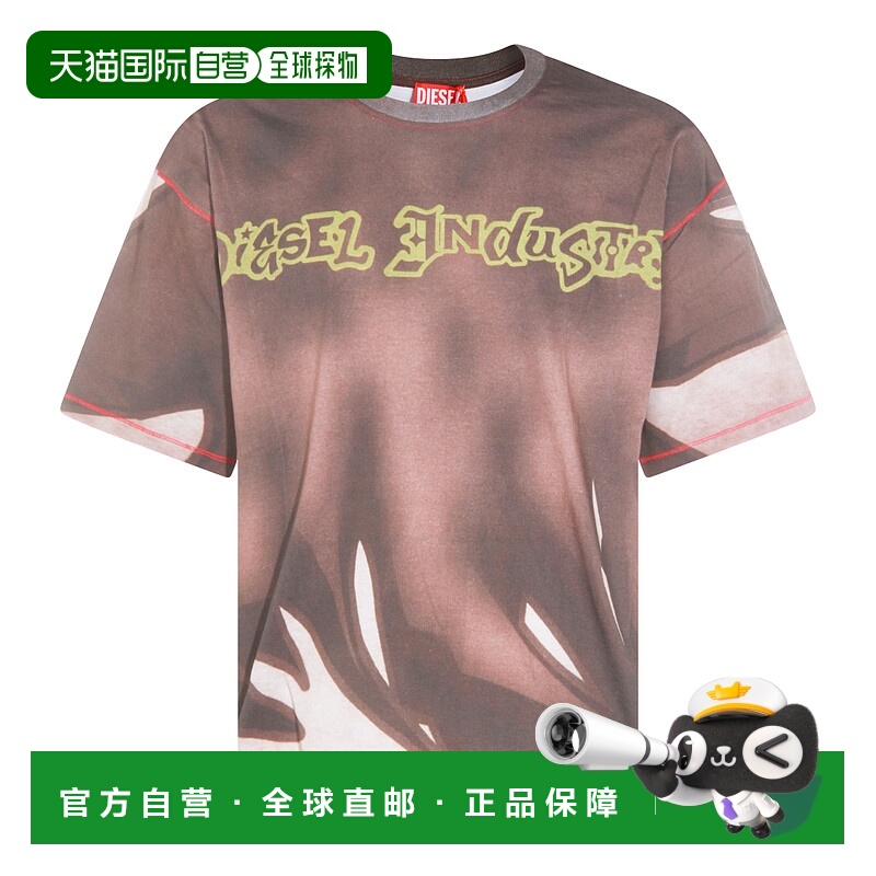 1h可退 香港直邮Diesel 迪赛 男士 T-BOXT-SHOW T恤 A212300BKBY