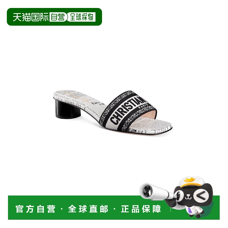 1h可退 欧洲直邮DIOR 迪奥 25秋冬 KCQ902NET_S19W 女士 拖鞋
