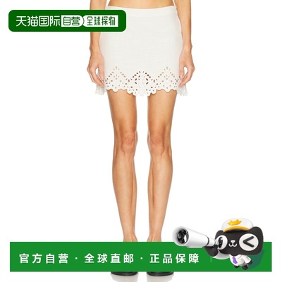 1h可退 香港直邮ISABEL MARANT 女士 Blouma 半身裙 26PJU0466FAD