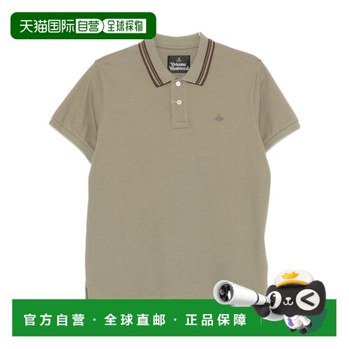香港直邮VIVIENNE WESTWOOD 男士T恤 2H01000UJ00【付后1h可退】
