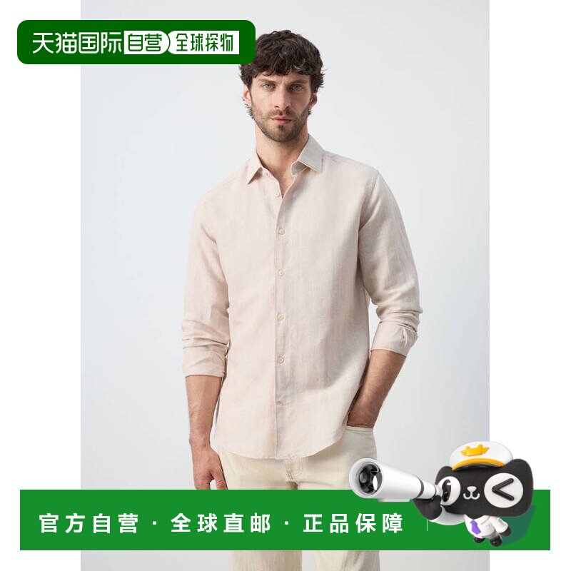 自营欧洲直邮MANGO 男士米色棉麻条纹亚麻修身版型长袖衬衫男装