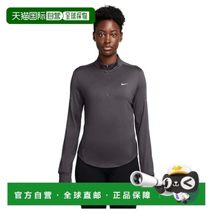 香港直邮Nike 耐克 女士 Running 纱框汗速排紫罗兰色1/4拉链上衣