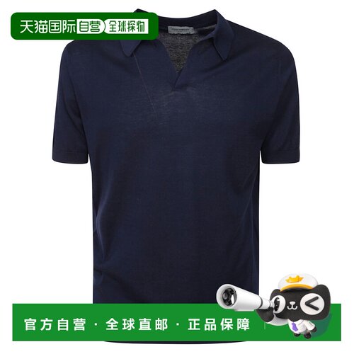 香港直邮john smedley 男士 Polo衫