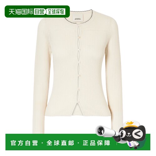 香港直邮ISABEL MARANT 女士针织衫 CA0187FAD3L02I支付后1h可退